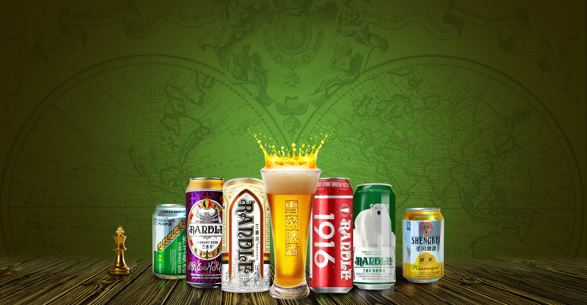 生產(chǎn)線方案